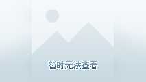甜瓜游乐场