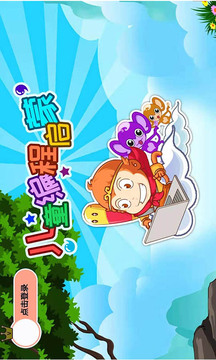 儿童编程启蒙