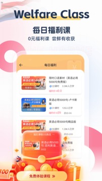外文在线