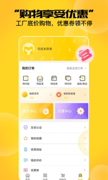 元味成人情趣两性社
