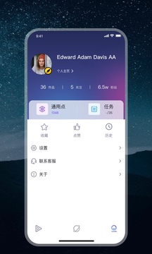 零号社区