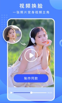 抠图