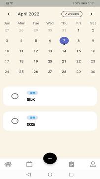 四虎