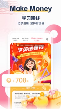 外文在线
