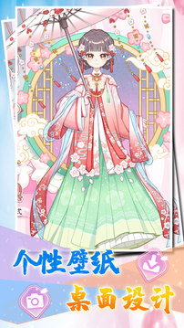 小小服装店