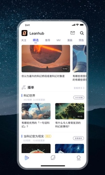 零号社区