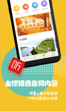 卢卡Luka阅读养成
