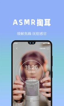 牛牛睡眠睡觉监控小记录