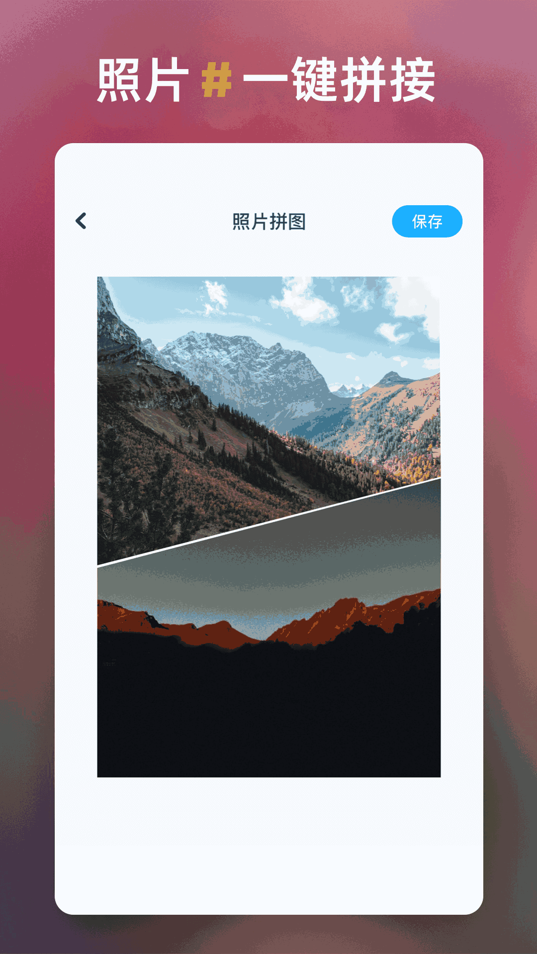 地瓜视频