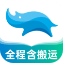 蓝犀牛搬家