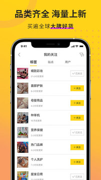 AC派