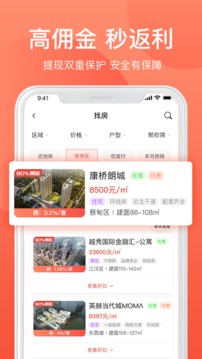 欢乐家企业版
