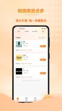 满金店