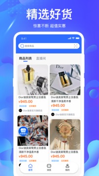 掌尚约