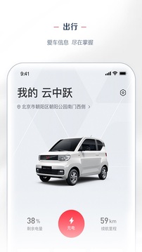 菱菱邦