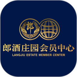 郎酒庄园会员中心