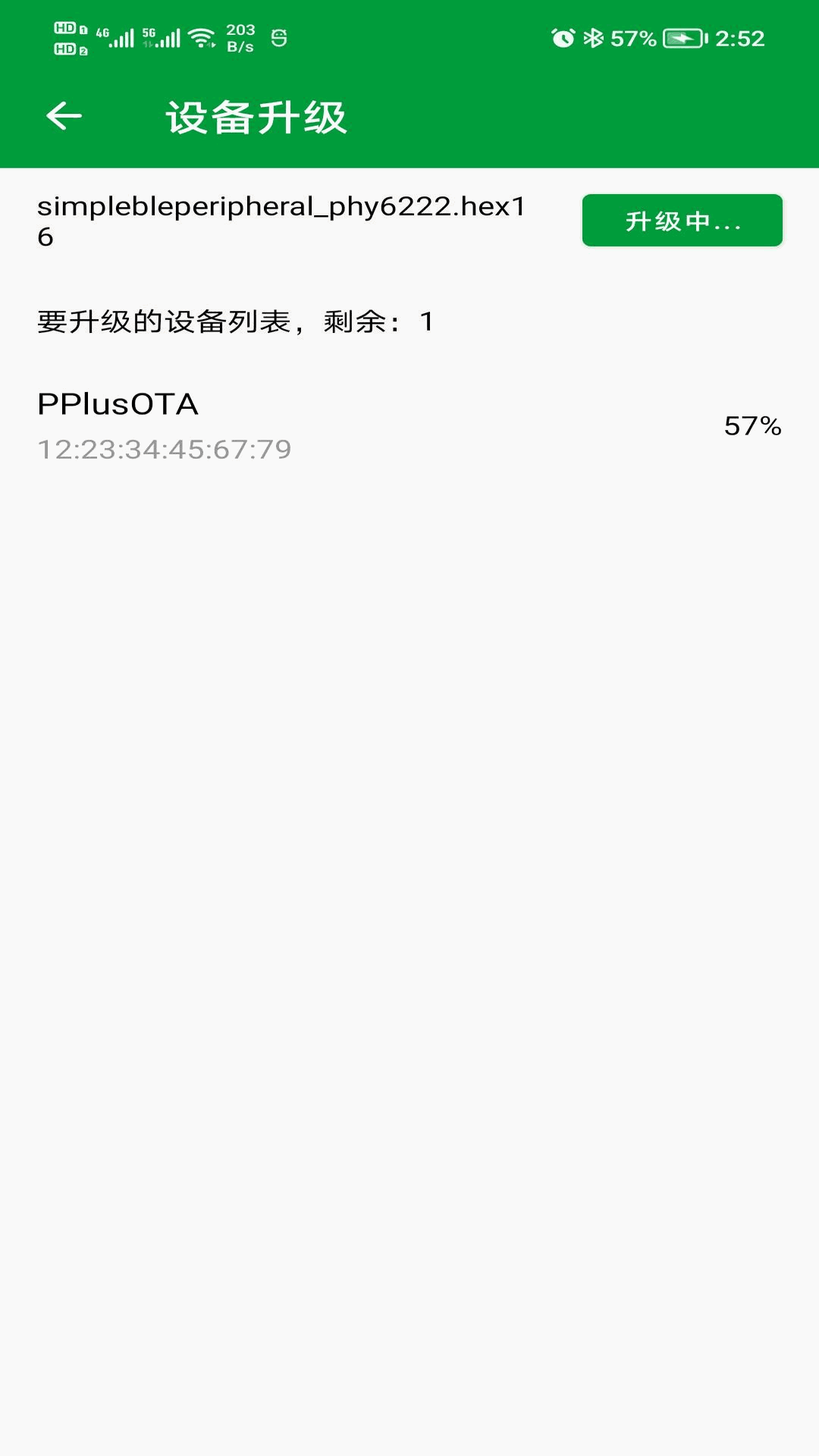 PhyOTA