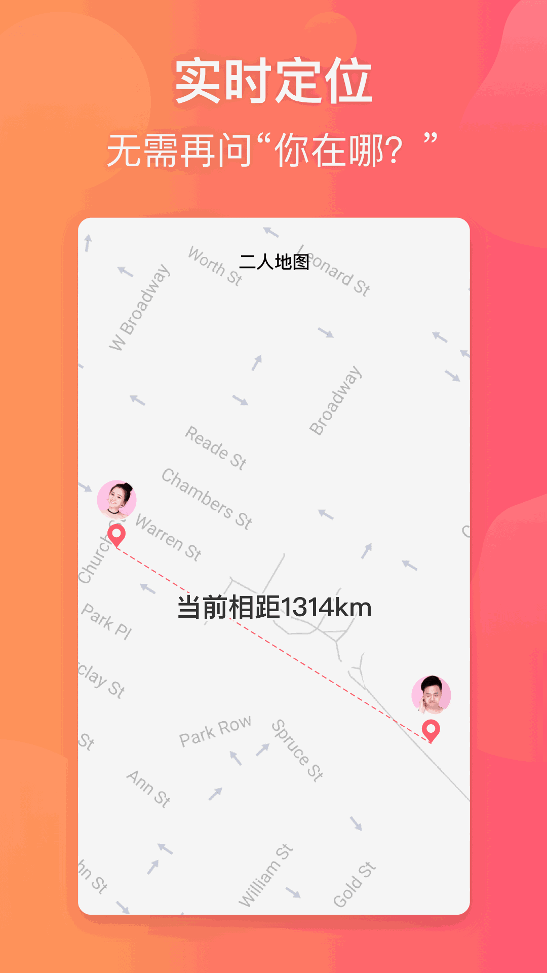小恩爱