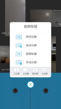 527轻会议