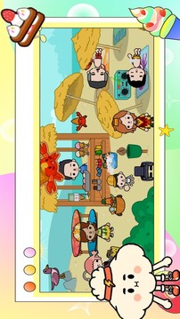 米加小镇小屋