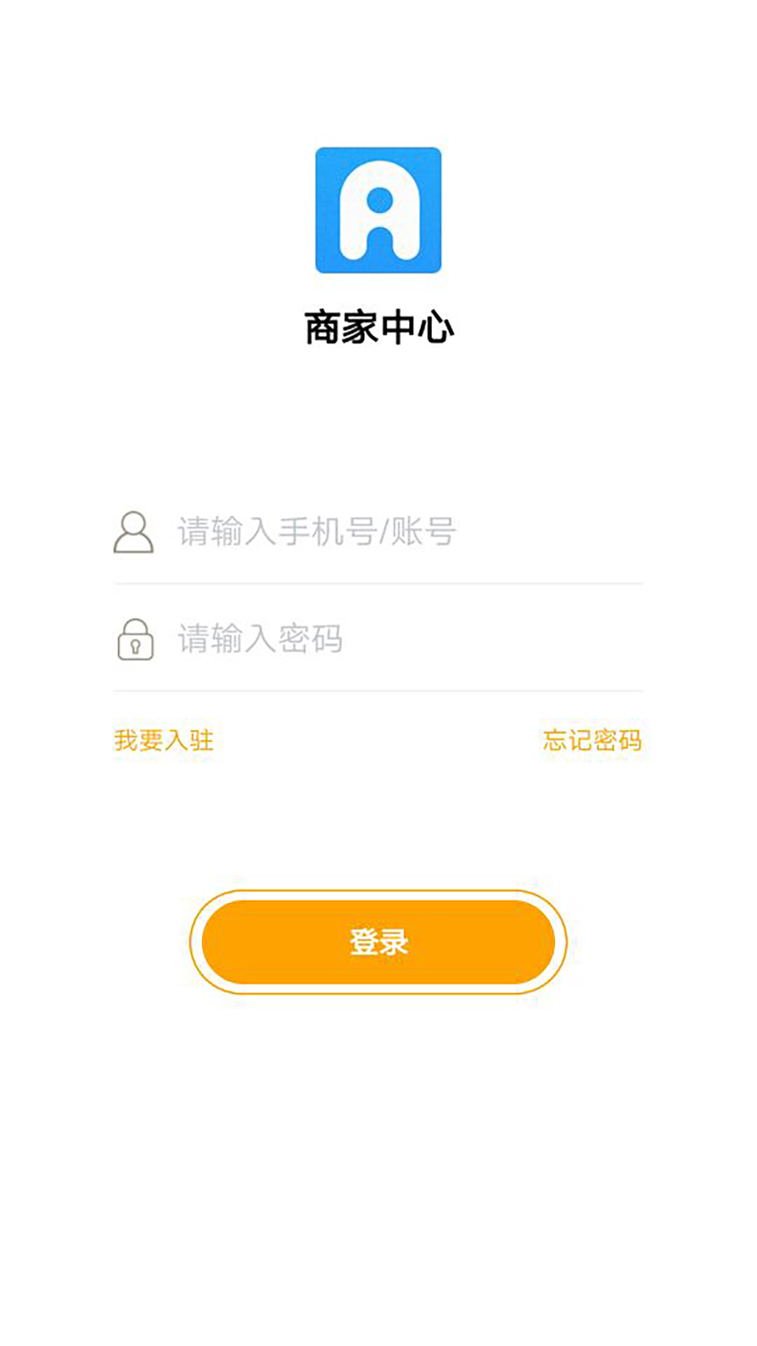 小蜜蜂商家服务