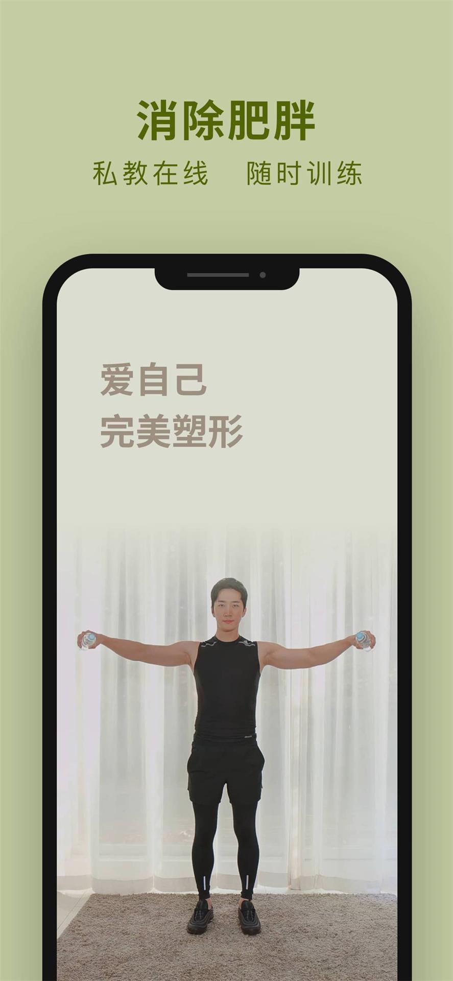 吴歌