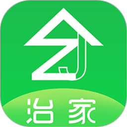 治家