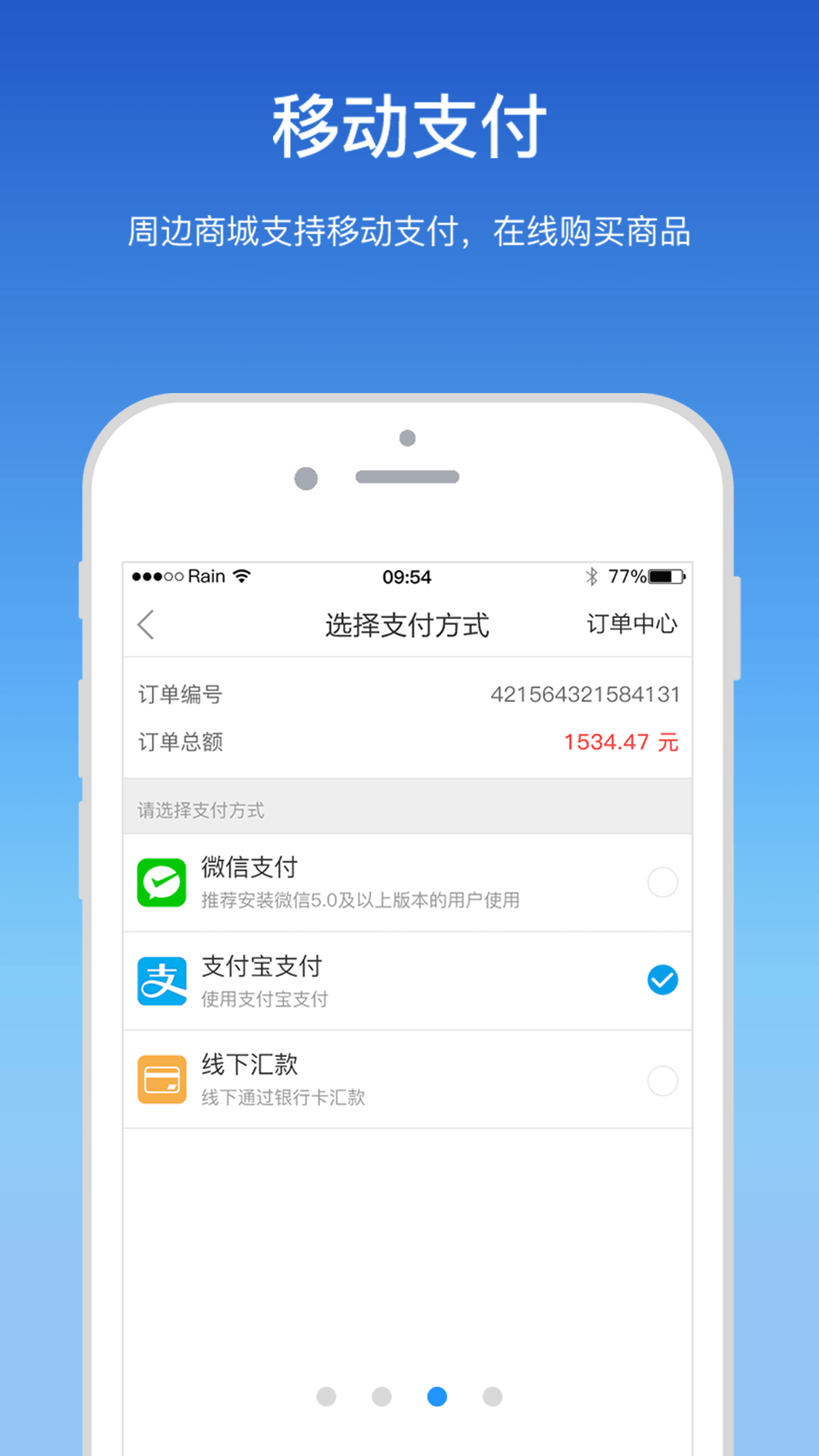 艾美管家