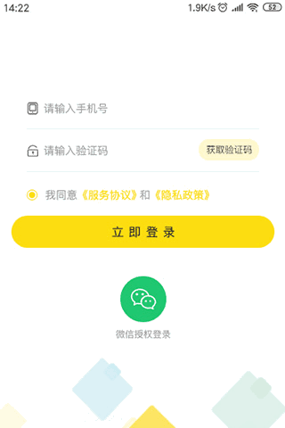 贵通三元催化