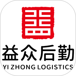 益众后勤商家管理