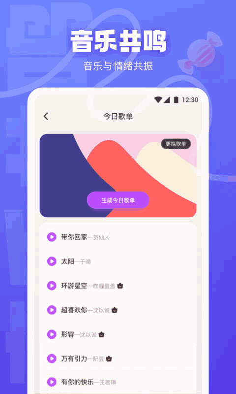 91视频