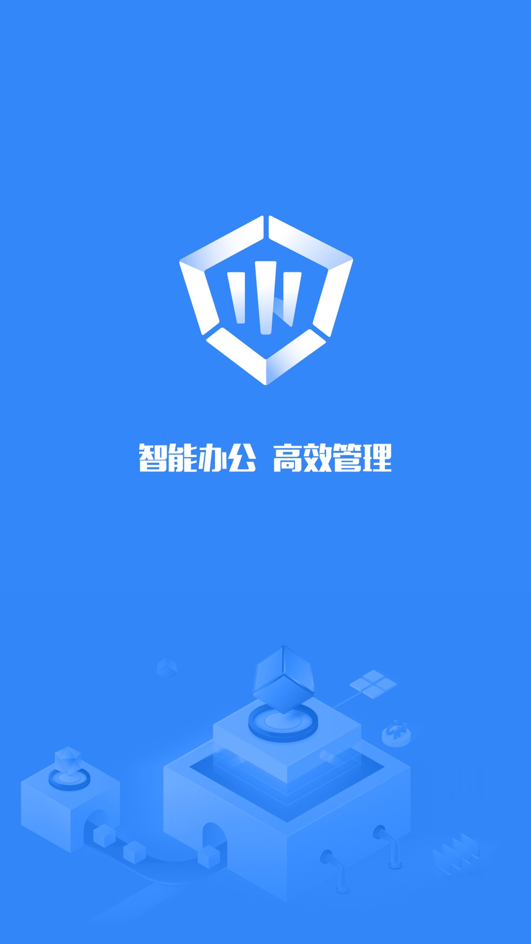 靠谱云