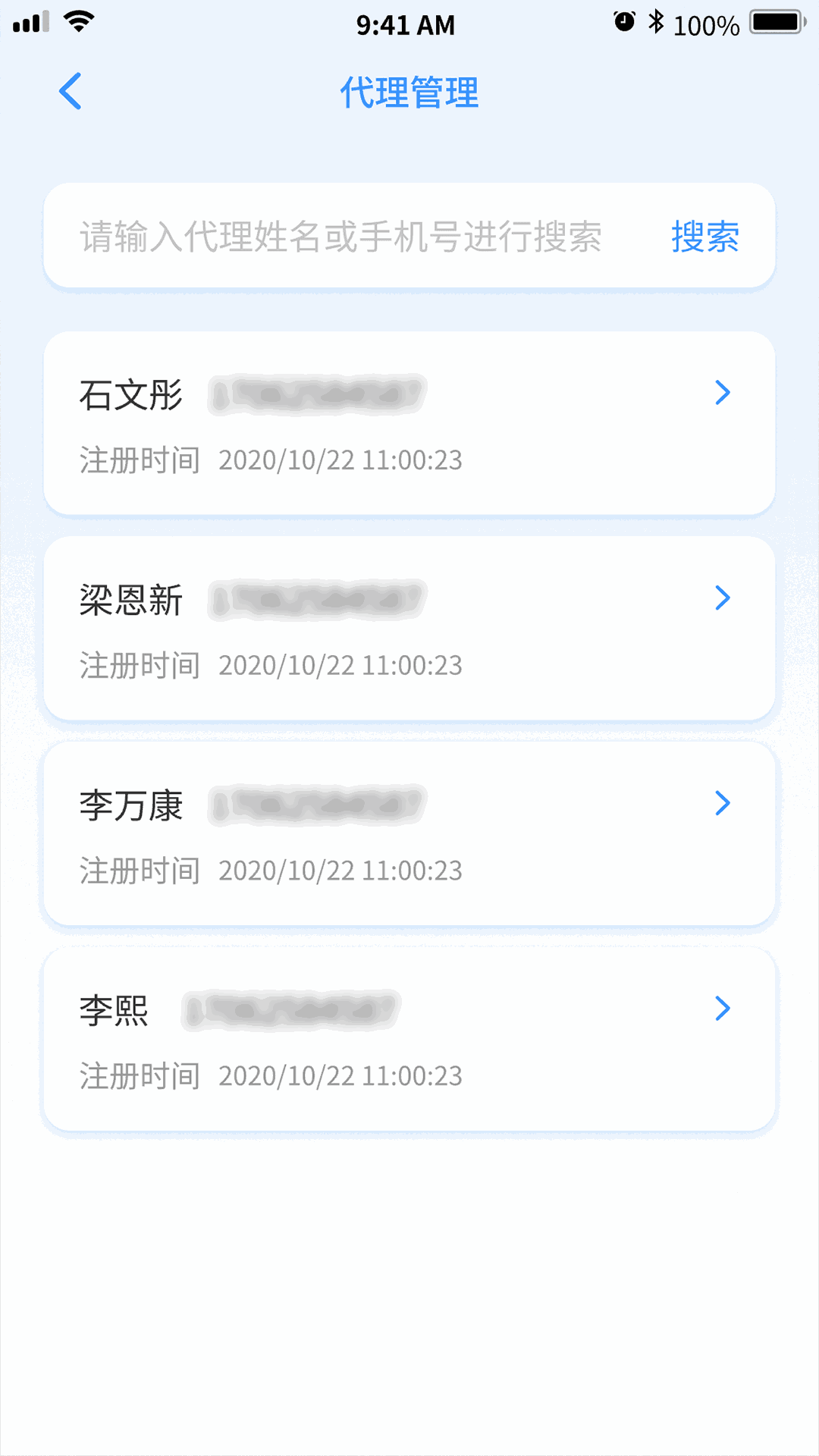 盈满多