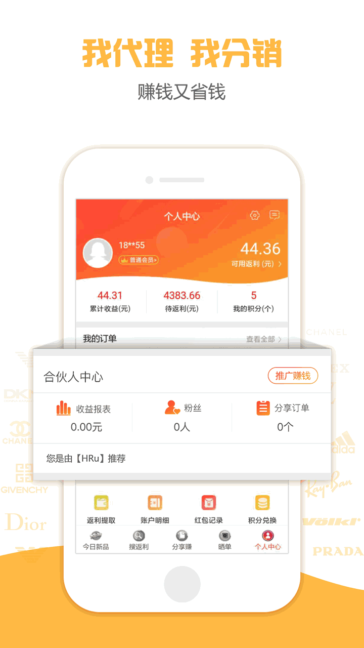 小智帮帮手