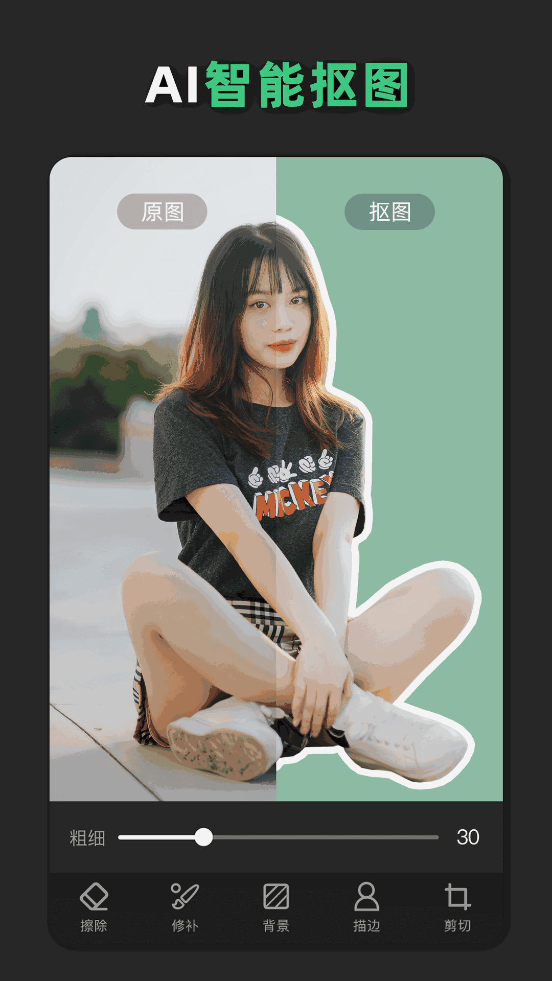 青柠设计