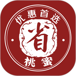 桃蜜