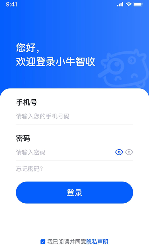 小牛智通