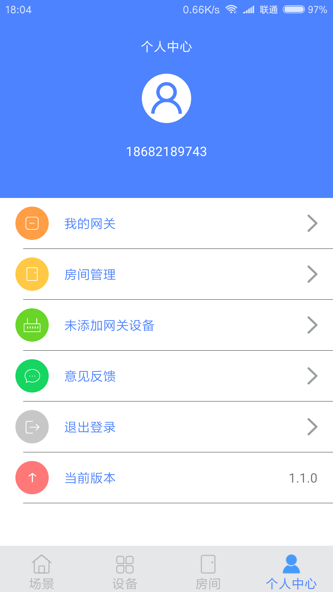 万象智能