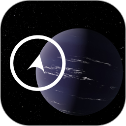 星地图