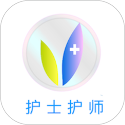 佳研护考