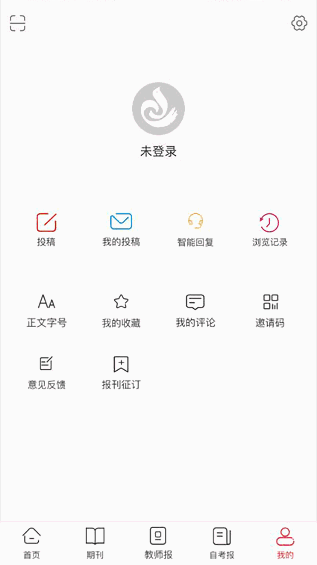 陕西教育