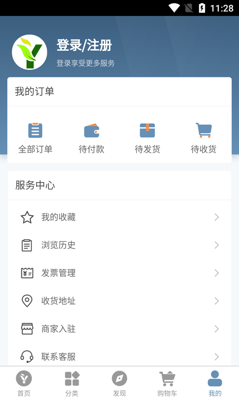 远焱网