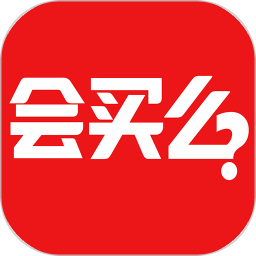 会买么