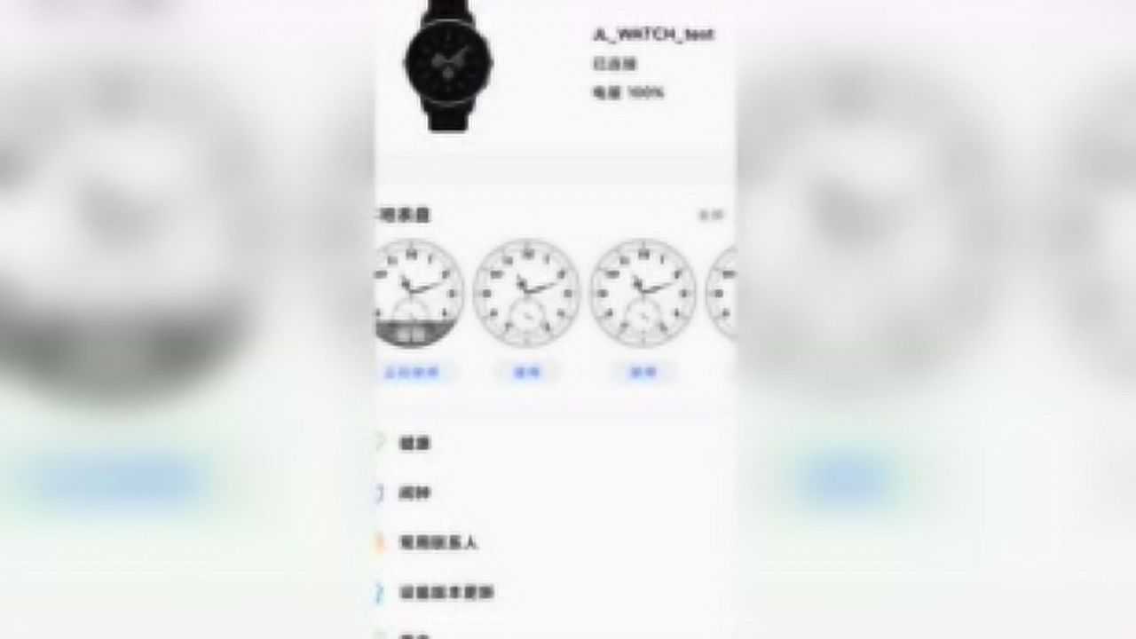 宜动健康